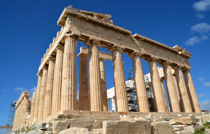 acropolis